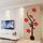 DIY Décor maison Sticker mural fleur Sticker mirro