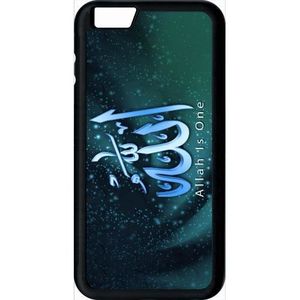 coque iphone 6 allah coque iphone 6 allah