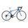 VELO DE COURSE ENFANT GALIBIER 24'