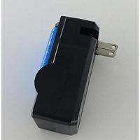CHARGEUR DE PILES 4 x 2000mAh 14500 rechargeable Li-ion batterie pou CHARGEUR DE PILES 4 x 2000mAh 14500 rechargeable Li-ion batterie pou