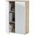 TAMPA Armoire de bureau style contemporain décor c