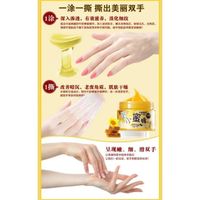 SOIN MAINS ET PIEDS Masque à main en cire pour les petites abeilles bl SOIN MAINS ET PIEDS Masque à main en cire pour les petites abeilles bl