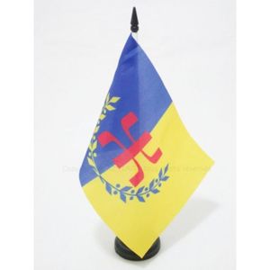 TÉLÉCHARGER DRAPEAU AMAZIGH DRAPEAU AMAZIGH TÉLÉCHARGER
