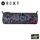 Off The Wall Trousse