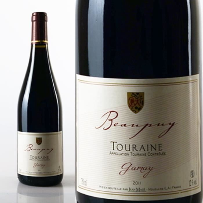 vin touraine gamay - cépage gamay