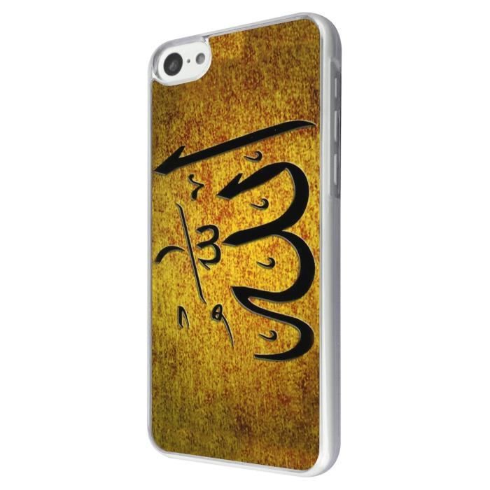 coque muslim iphone 6 coque muslim iphone 6