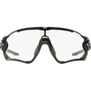 lunette oakley jawbreaker pas cher lunette oakley jawbreaker pas cher