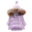 Manteau hiver fille solde Manteau hiver fille solde