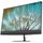 Ordinateur tout en 1 lenovo