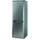 Refrigerateur congelateur profondeur 55 cm