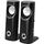 Enceinte PC Esperanza
