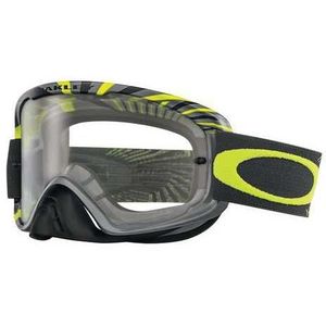 masque motocross oakley pas chere masque motocross oakley pas chere