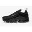 nike air plus femme pas cher nike air plus femme pas cher
