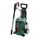 BOSCH Nettoyeur haute pression UniversalAquatak 12