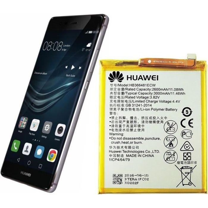 coque huawei p10 lite batterie coque huawei p10 lite batterie