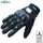 Gants moto homme homologue ce