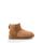 UGG Bottes Classic Mini II - Femme - Marron