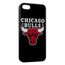 coque iphone 7 chicago bulls coque iphone 7 chicago bulls