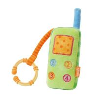 TÉLÉPHONE JOUET Mon 1er téléphone musical - Babysun TÉLÉPHONE JOUET Mon 1er téléphone musical - Babysun