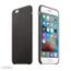 moxie iphone 6 coque moxie iphone 6 coque