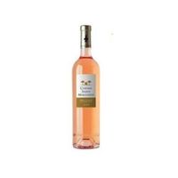VIN ROSÉ Chateau Sainte Marguerite Rose 2015 VIN ROSÉ Chateau Sainte Marguerite Rose 2015