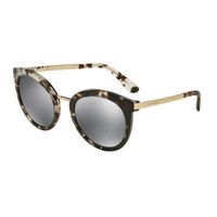 LUNETTES DE SOLEIL Lunettes de Soleil DOLCE & GABBANA DG4268 28886G C LUNETTES DE SOLEIL Lunettes de Soleil DOLCE & GABBANA DG4268 28886G C