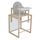Chaise haute transformable Roba Elephant Brut