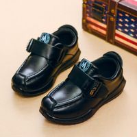 BASKET Enfants Chaussures baskets Bébé Garçon Jeunes fill BASKET Enfants Chaussures baskets Bébé Garçon Jeunes fill