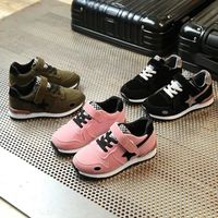 BASKET Lavieni ®Toddler Kid Sport Running Chaussures de b BASKET Lavieni ®Toddler Kid Sport Running Chaussures de b
