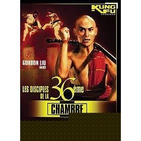 DVD DISCIPLES DE LA 36EME en DVD FILM pas cher