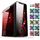 Boitiers PC
