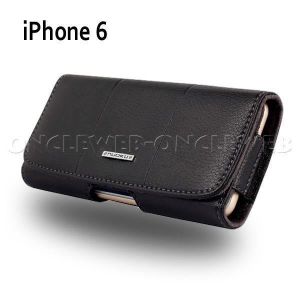 coque ceinture iphone 7 coque ceinture iphone 7