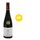 Baronne de La Varière 2014 Anjou - Vin rouge de Lo
