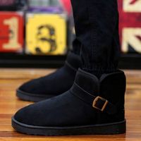BASKET Chaussures De Tennis Antichoc Chic Occasionnels De BASKET Chaussures De Tennis Antichoc Chic Occasionnels De