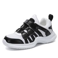 BASKET Baskets Fille Chaussures de Sport Sneakers mode Ch BASKET Baskets Fille Chaussures de Sport Sneakers mode Ch