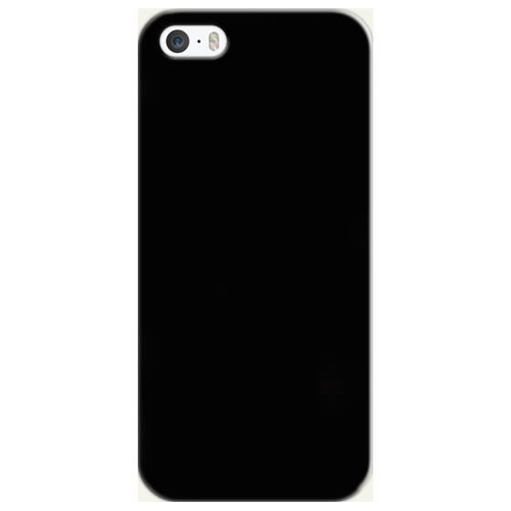 Coque iphone 5/5S noir - Achat coque - bumper pas cher, avis et meilleur prix - Cdiscount