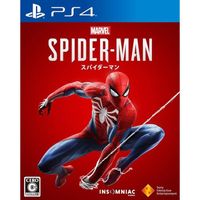 JEU PS4 Marvel Spider-Man SONY PS4 PLAYSTATION 4 Import Ja JEU PS4 Marvel Spider-Man SONY PS4 PLAYSTATION 4 Import Ja