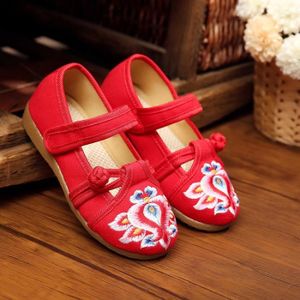 Pas Chaussures Achat Enfant Vente Cher CBxoedr