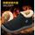 Femmes et hommes d'hiver Chaussures solide Couleur