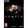 Vampyr Jeu PC