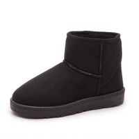 BOTTE Bottes De Neige Beau Hiver Chaussure Garde Au Chau BOTTE Bottes De Neige Beau Hiver Chaussure Garde Au Chau