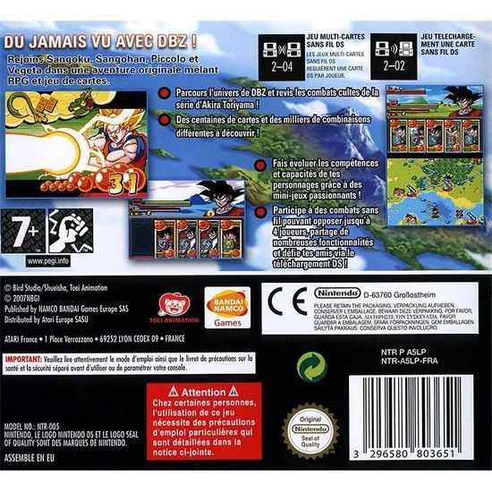 TÉLÉCHARGER DRAGON BALL Z GOKU DENSETSU DS Z GOKU DRAGON BALL DENSETSU DS TÉLÉCHARGER