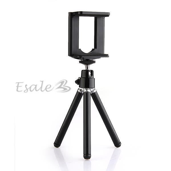 Adaptateur Smartphone Pour Trépied - Pince Rotative 360° Avec 2 Sabots Froids, 1/4"
