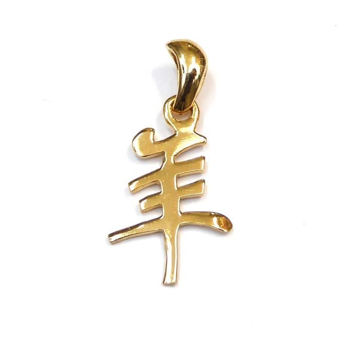 Bracelet De Cheville Femme En Cuivre Plaqué Or - Chaîne Figaro Avec Pendentif Constellation (22 Cm, 4,5 Mm) - 6