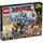 LEGO® Ninjago® 70656 Le requin mécanique de Garmad