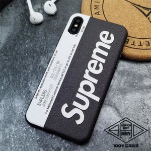 coque iphone x supreme silicone coque iphone x supreme silicone