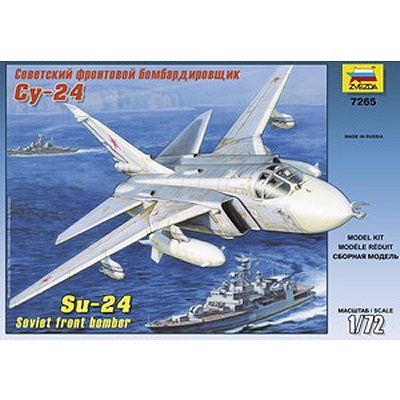 Sukhoi Su 24   Achat / Vente MODELE REDUIT MAQUETTE Sukhoi Su