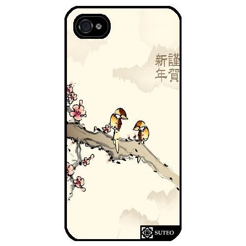 coque iphone 5 dessin coque iphone 5 dessin