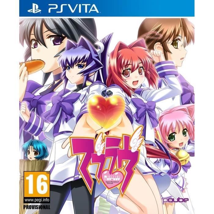 Muv Luv Jeu PS Vita