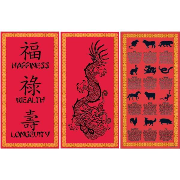 SET DE 3 DECORATIONS NOUVEL AN CHINOIS - Achat / Vente déco de fête